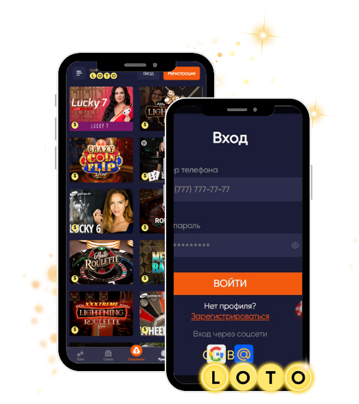 Все о Loto правила, стратегии и шансы на выигрыш Все о Loto правила, стратегии и шансы на выигрыш