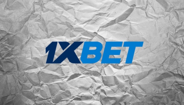 1xBet App for iOS A Comprehensive Guide to Downloading and Using It