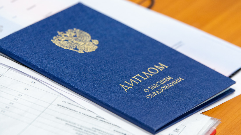 Купить диплом в Первоуральске дешево - выгодные предложения