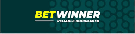 Understanding the BetWinner Withdrawal Process A Comprehensive Guide 1989004659
