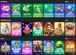 Get to Know JB Casino Platform Your Gateway to Online Gaming